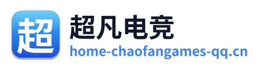 超凡电竞 Logo